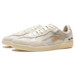 LI NING X GUGONG HEART STREAM SLIM