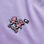 Sports Life S/S Tee Sports Life S/S Tee