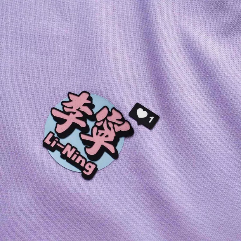 Sports Life S/S Tee