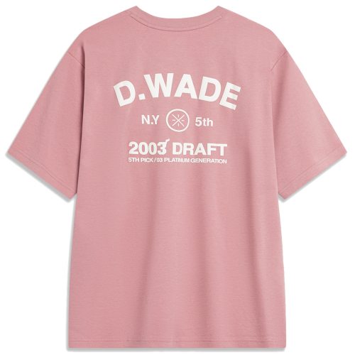 LI-NING WADE S/S TEE MEN'S T-SHIRT