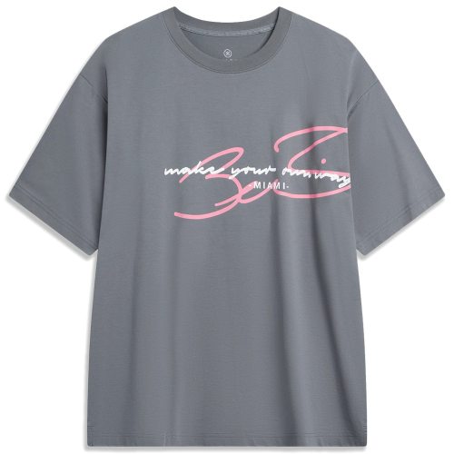 LI-NING S/S Tee Men's T-shirt