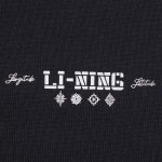 LI-NING SWEAT PANTS MEN'S TROUSERS