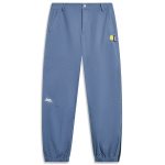 LI-NING SWEAT PANTS MEN'S TROUSERS