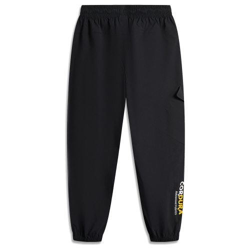 LI-NING Wade Lifestyle