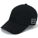 LI-NING ADULT CAP