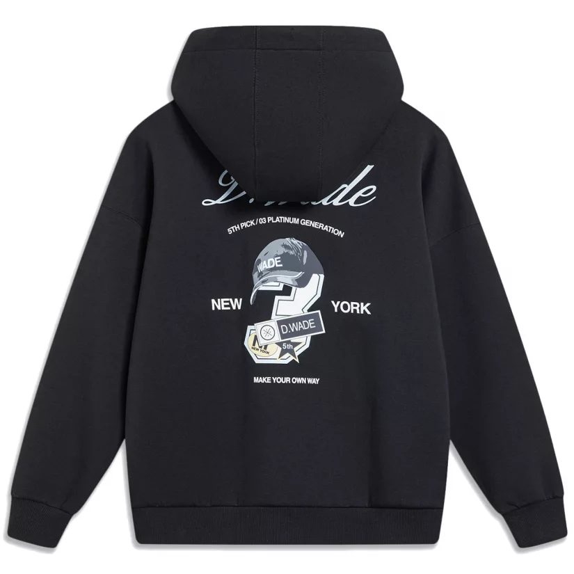 PO Knit Hoodie