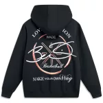 WADE PO Knit Hoodie