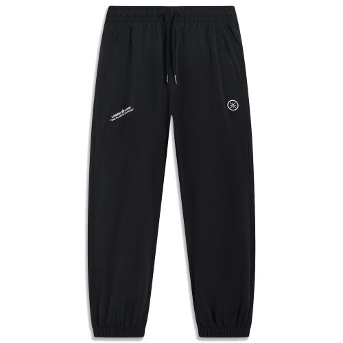 LI-NING WADE TRACK PANTS