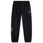 Jogger Pants