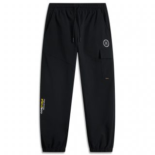 LI-NING Jogger Pants