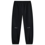 Jogger Pants