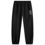Jogger Pants