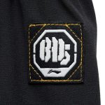 Jogger Pants