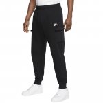 M Sportswear Club Fleece cargo