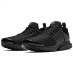 AIR PRESTO AIR PRESTO