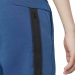 B NSW TCH FLC PANT B NSW TCH FLC PANT