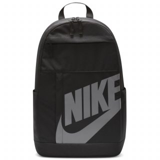Nike NK ELMNTL BKPK - HBR