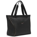 NK NSW ESSENTIALS TOTE