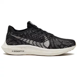 Nike PEGASUS TURBO NN