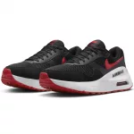 AIR MAX SYSTM AIR MAX SYSTM