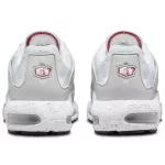 AIR MAX TERRASCAPE PLUS AIR MAX TERRASCAPE PLUS