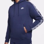 M NK CLUB FLC GX HD TRK SUIT M NK CLUB FLC GX HD TRK SUIT