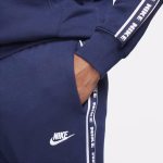 M NK CLUB FLC GX HD TRK SUIT M NK CLUB FLC GX HD TRK SUIT