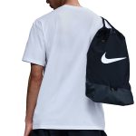 U NSW TEE M90 SNKR PTCH PKT 2