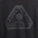 ATR HOOPWEAR HOODIE