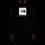 M SS REFLECTIVE BOX NSE TEE M SS REFLECTIVE BOX NSE TEE