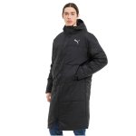 ESS Long Padded Coat ESS Long Padded Coat