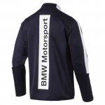 BMW MS T7 Track Jacket BMW MS T7 Track Jacket