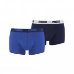 BASIC TRUNK 2P BASIC TRUNK 2P