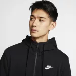 M Sportswear CLUB HOODIE FZ FT M Sportswear CLUB HOODIE FZ FT