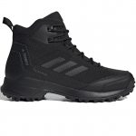 TERREX FROZETRACK MID CW CP TERREX FROZETRACK MID CW CP